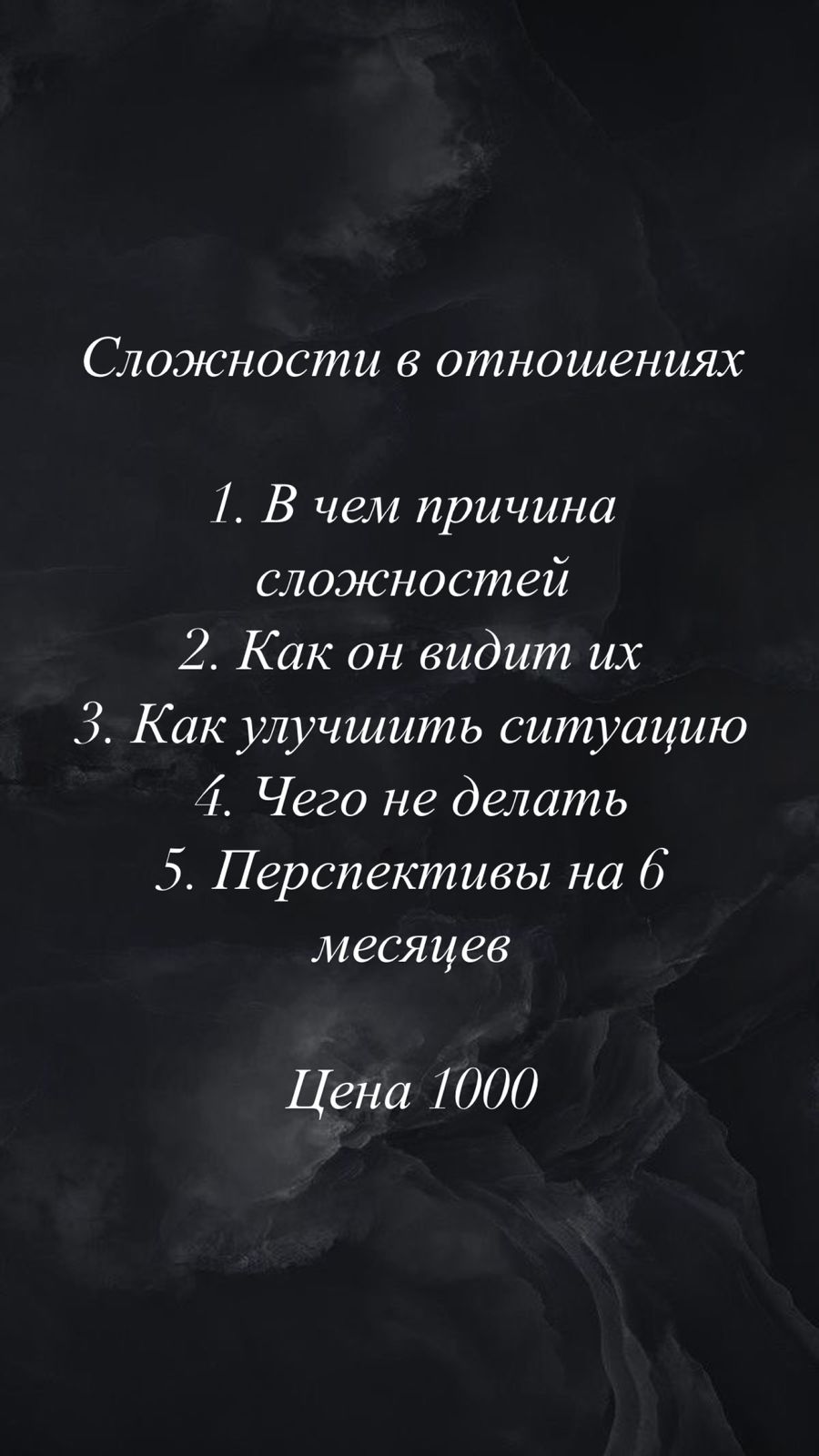 WhatsApp Image 2024-12-08 at 16.40.00 (2)